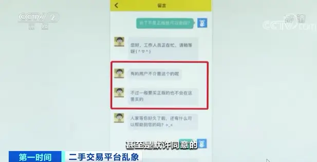雷神卡盟代理怎么选哪家平台靠谱
