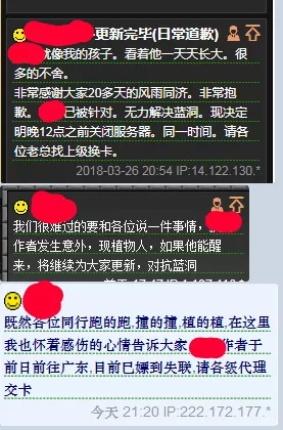贪吃蛇外挂真的靠谱吗卡盟靠谱吗