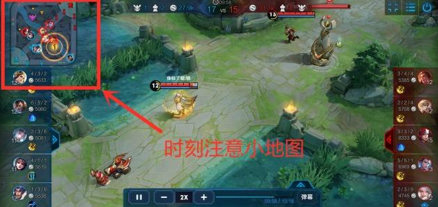 掌盟段位停滞不前是哪里出了问题