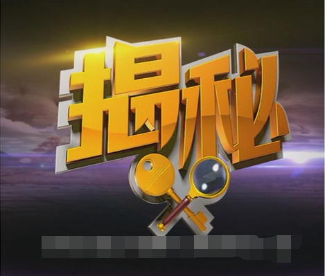 浅末卡盟靠谱吗揭秘平台真实实力