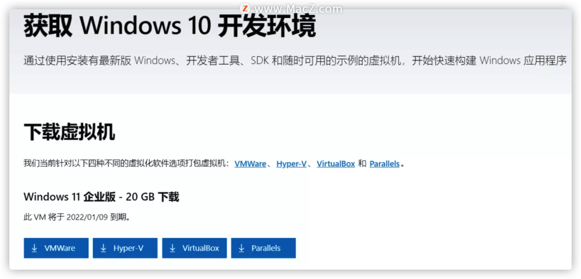 图卡盟升级有必要吗值不值得投入