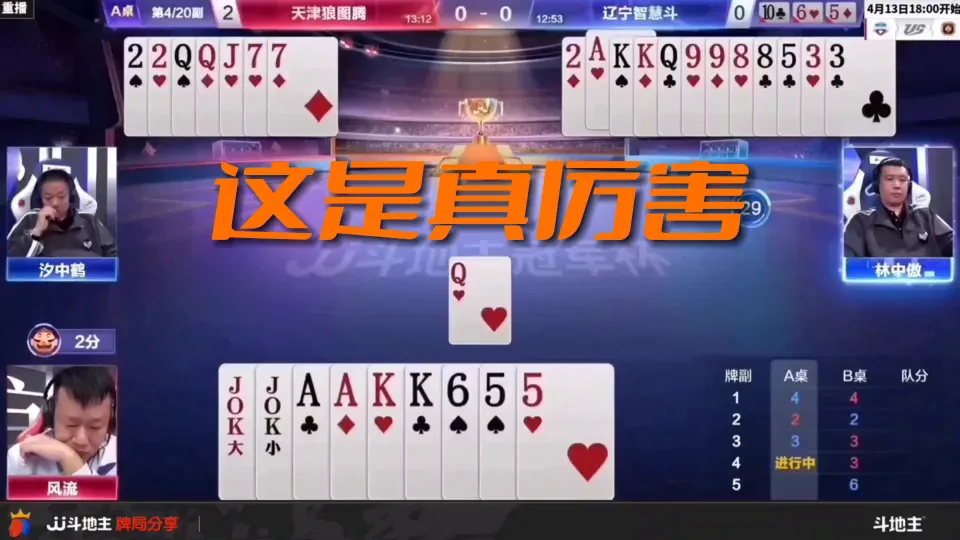 卡盟牛逼闪闪效果真有这么神奇吗