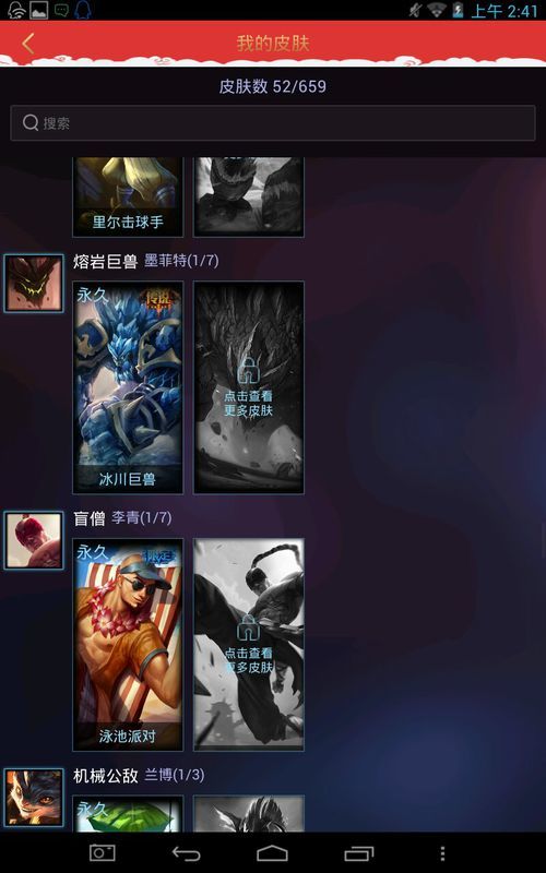 英雄联盟CDK卡盟平台靠谱吗怎么选