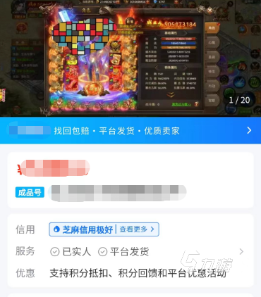 火麒麟卡盟哪里有卖哪家平台靠谱