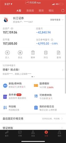 阿祖卡盟助力游戏玩家你加入了吗
