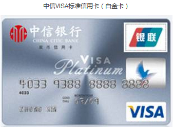 茂盟卡业哪家强信用卡福利知多少