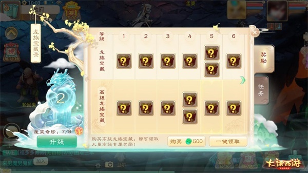 卡盟珍藏限定款稀有手办你收集了吗