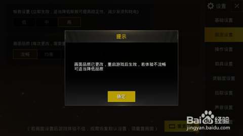 绝地求生战地卡盟怎么选卡更划算