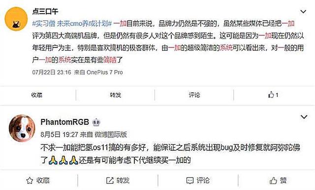 无神卡盟靠谱吗揭秘真实用户评价