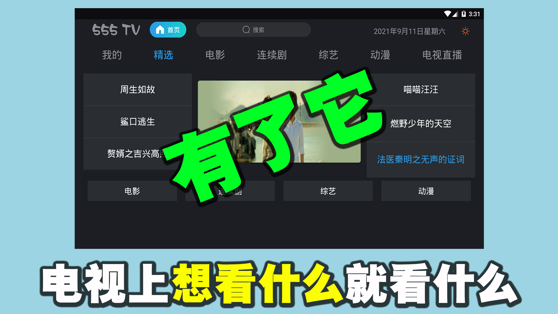 新影卡盟刷枪靠谱吗真的可以刷吗