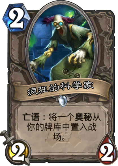 盟卡画兵马你听说过这神秘兵阵吗