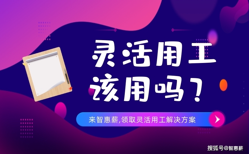 墨白卡盟代刷靠谱吗性价比高不高