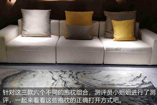 杰盟卡昂沙发这沙发真的那么好