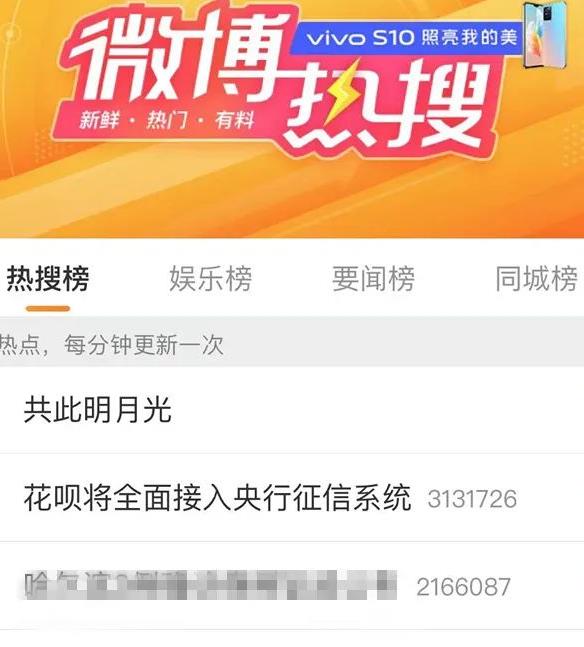 小心p5x卡盟风险多用户提醒注意