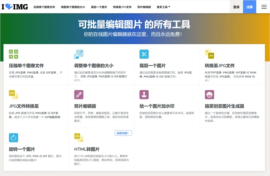 西都卡盟靠谱吗揭秘最新网址是啥