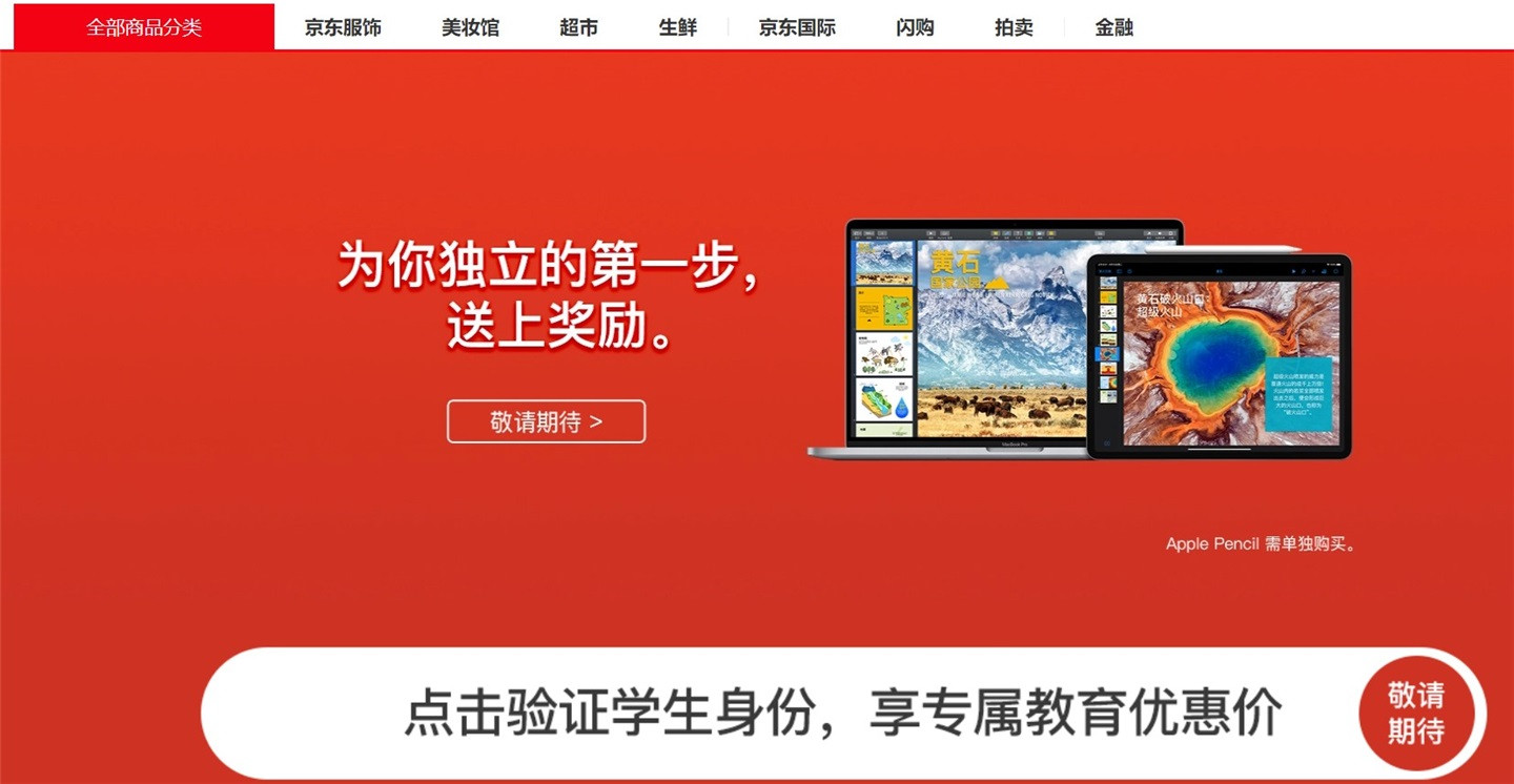 情深卡盟官网靠谱吗揭秘优惠活动