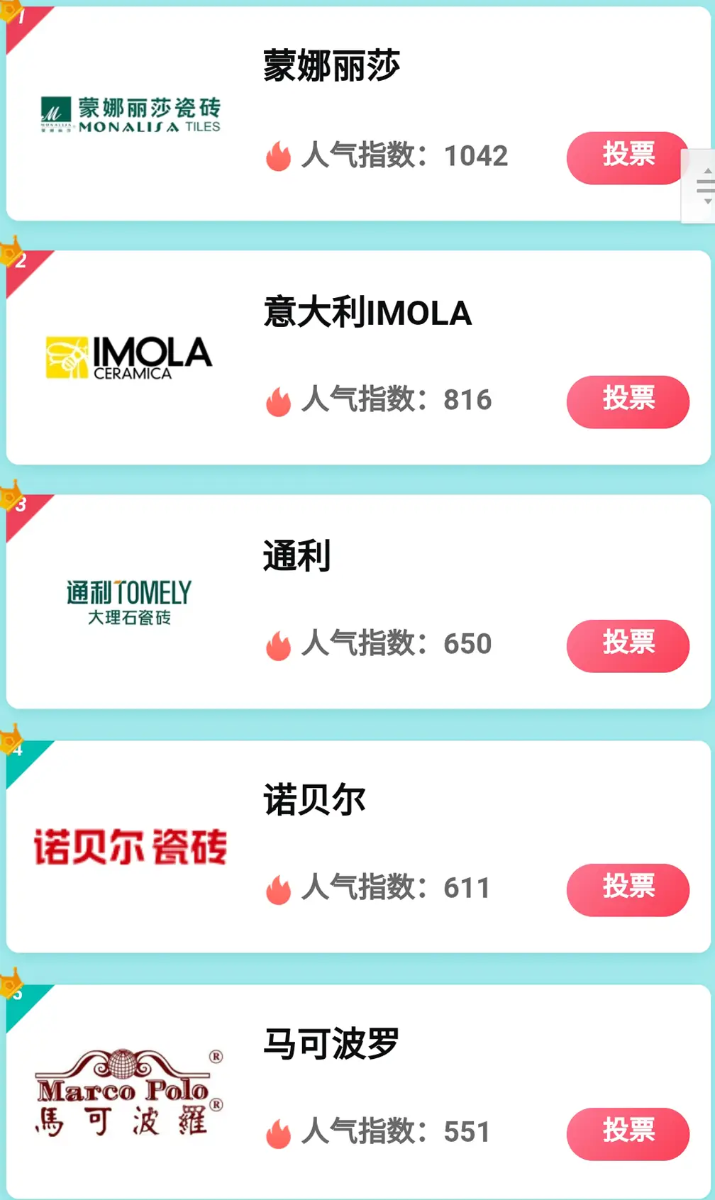 浩福卡盟哪家强新手必看福利攻略