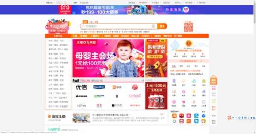 微淘粉丝卡盟真的划算吗怎么选