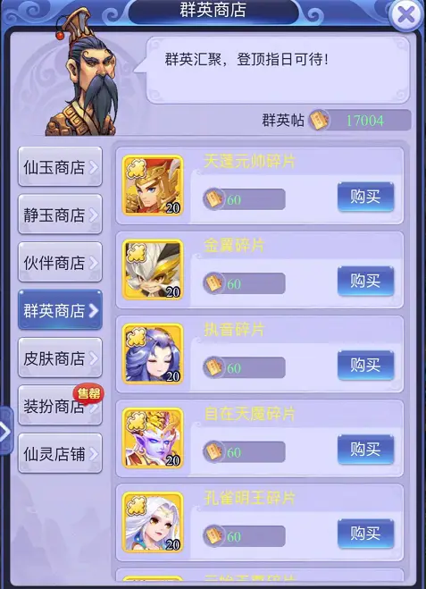 残影卡盟真的靠谱吗网站服务如何