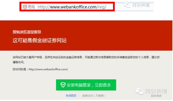 汇联卡盟叶红晨这家平台靠谱吗