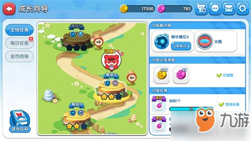 泡泡堂卡盟如何选到最划算的卡