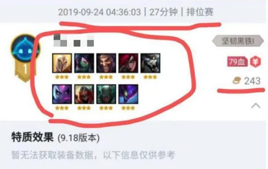 文明重启卡盟辅助外挂真的存在吗