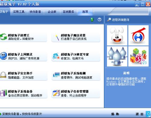 进卡盟突然出现这到底是怎么回事