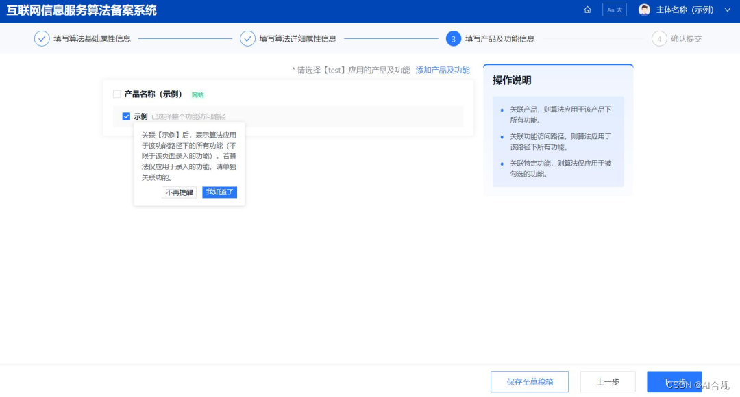 卡盟辅助采白效果真的那么神奇吗