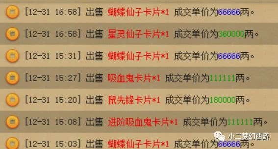 手作卡片也能赚钱吗揭秘盈利之道