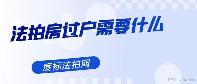 卡盟解防怎么做轻松掌握关键步骤