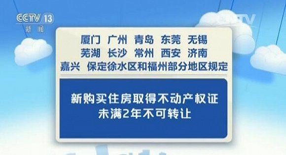 知福卡盟靠谱吗真的能放心使用吗