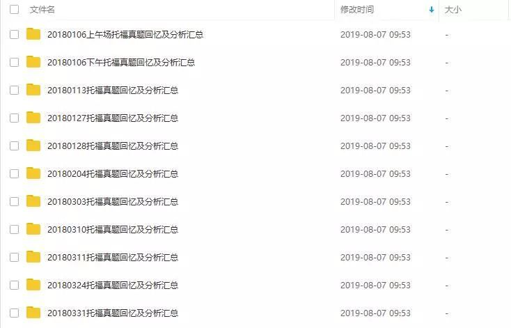 用卡盟刷课程真的能掌握知识点吗