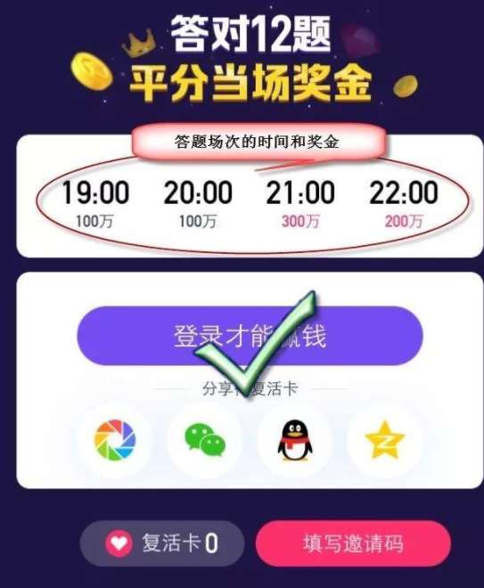 卡盟经销商如何赚钱靠什么盈利模式