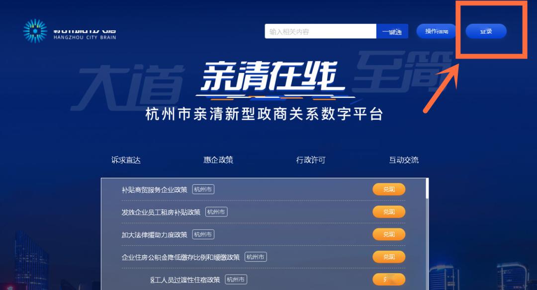 卡盟照明射灯个性化定制有多精彩