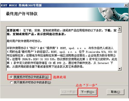 毒号专用通道卡盟这是干嘛的呢