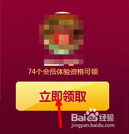 卡盟百度贴吧会员如何高效获取资源