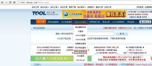 蘑菇卡盟网站靠谱吗如何辨别真伪
