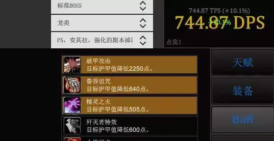狼人杀卡盟怎么选辅助道具哪家强