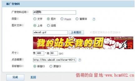夏少卡盟到底有什么优势能这么火