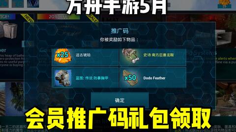 方舟卡盟手游怎么选卡性价比更高