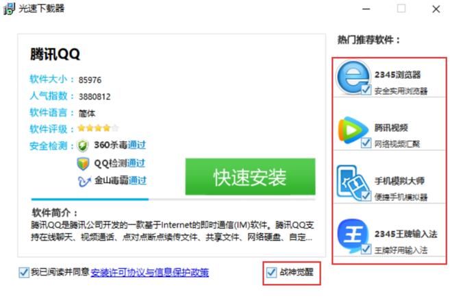 哪些卡盟免费领宝藏卡盟都在这