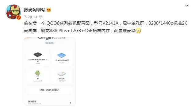 卡盟龙图片有哪些亮点值得一看吗