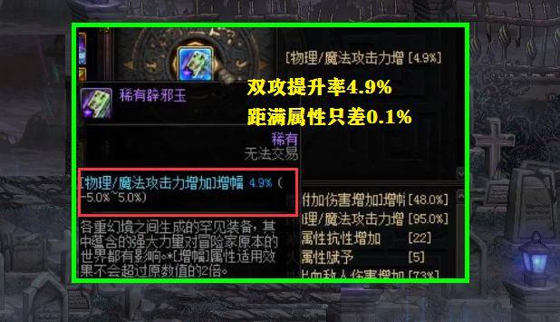 神瞳卡盟真的能找到稀有游戏卡吗