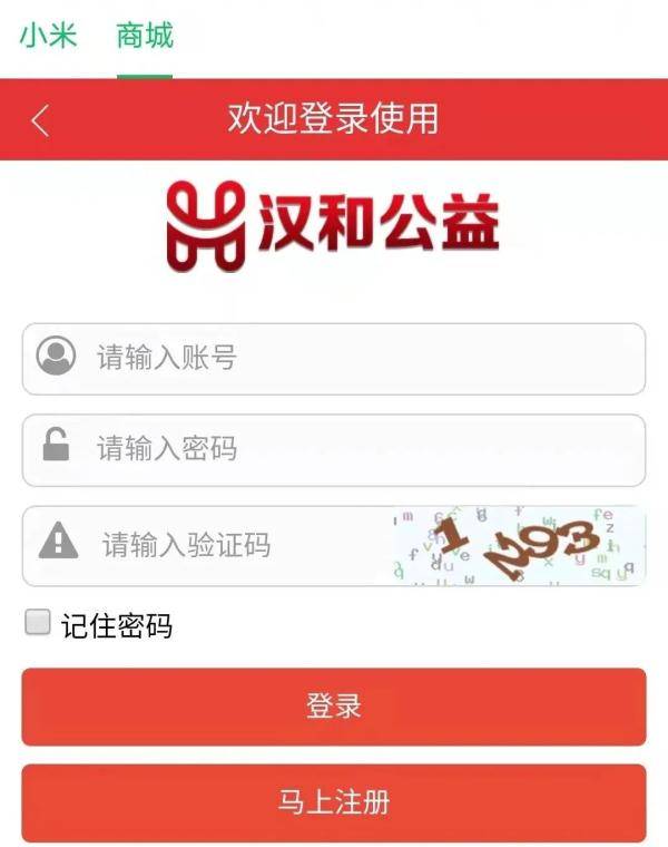 尚信卡盟怎么选性价比之王是哪款