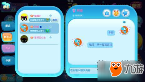小可卡盟q怎么玩新手必看技巧分享
