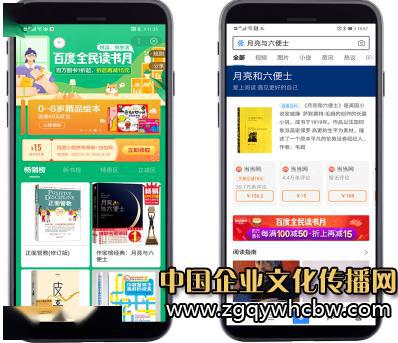 小仙女卡盟官网揭秘如何轻松赚钱