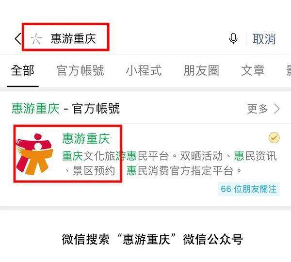 如何在卡盟愉快购物有哪些小窍门