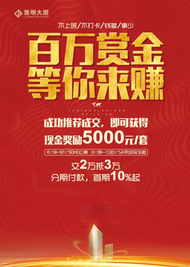 金山点卡卡盟靠谱吗选它准没错吧
