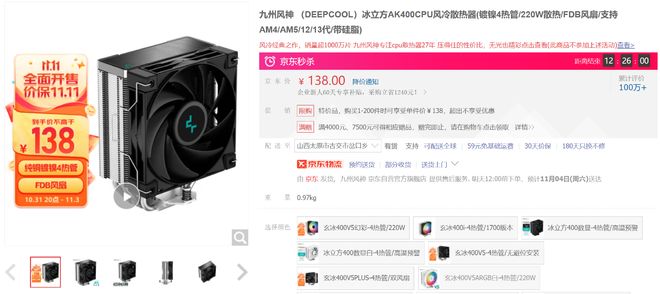 天际卡盟怎么选性价比之王是哪款