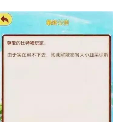 群城卡盟如何轻松赚取丰厚利润